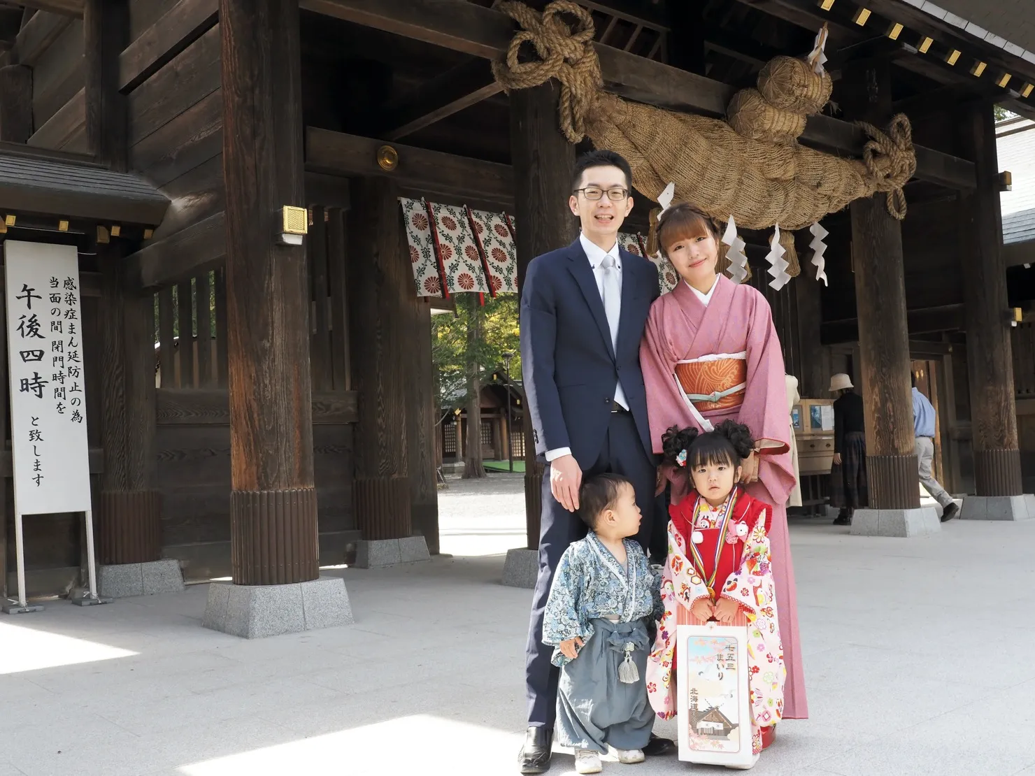 10月15日、北海道神宮にてOさまの七五三でした