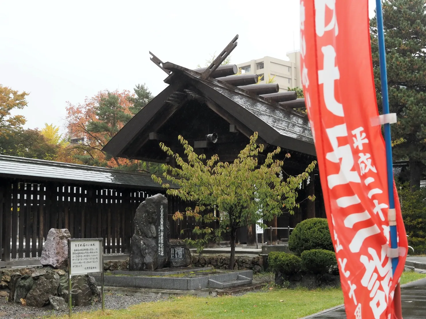 １０月２４日は、札幌護国神社で七五三の撮影でした